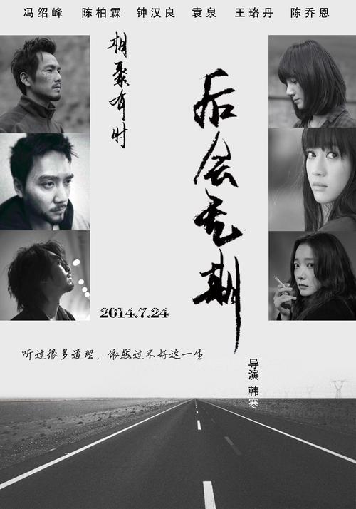 代办仿真安全员